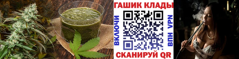Cannafood марихуана  кракен как зайти  Каспийск 