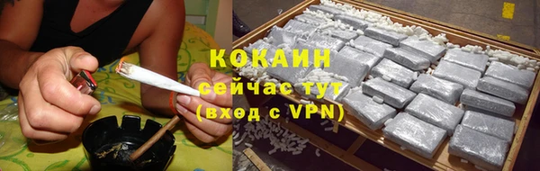 прущие крисы Лагань