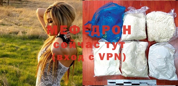 прущие крисы Лагань