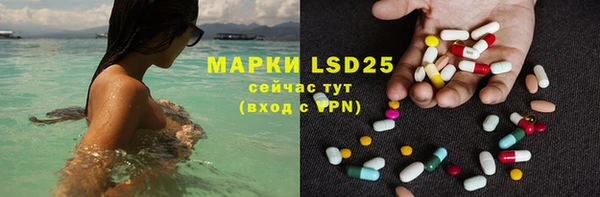 меф VHQ Лабытнанги