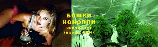 меф VHQ Лабытнанги