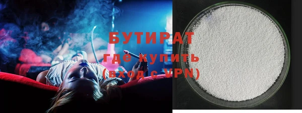 прущие крисы Лагань