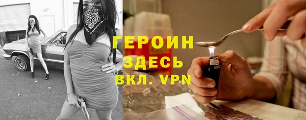 прущие крисы Лагань