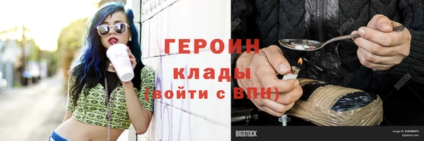 прущие крисы Лагань