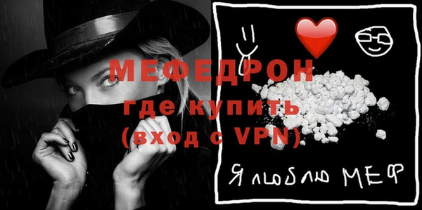 экстази Ладушкин