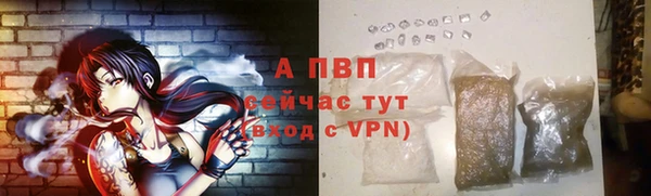 меф VHQ Лабытнанги