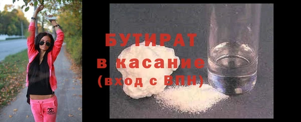 меф VHQ Лабытнанги