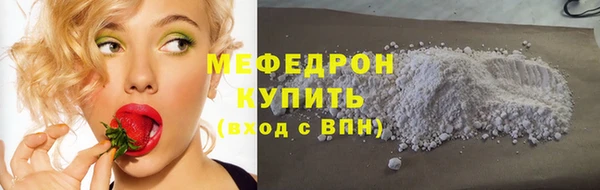 прущие крисы Лагань
