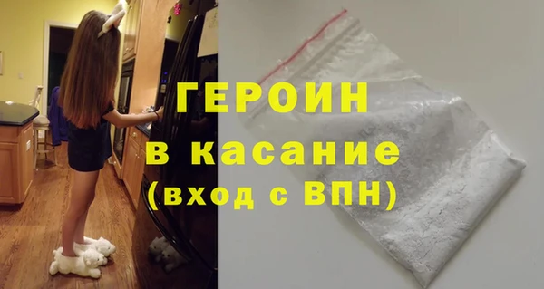 меф VHQ Лабытнанги
