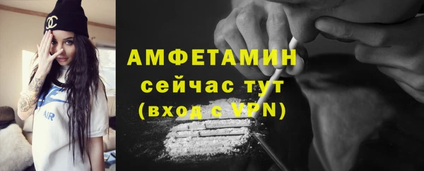экстази Ладушкин