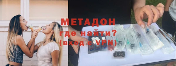 меф VHQ Лабытнанги