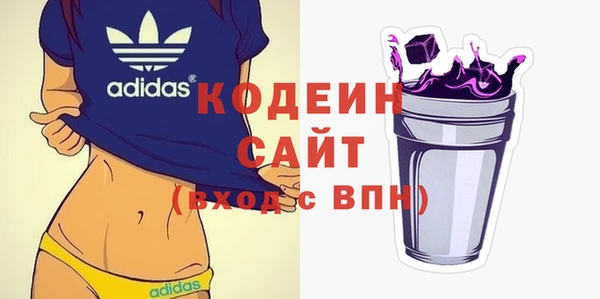 прущие крисы Лагань