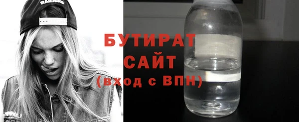 экстази Ладушкин