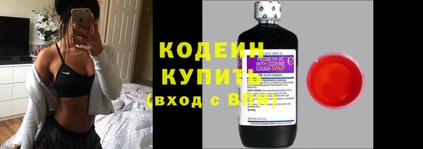 прущие крисы Лагань
