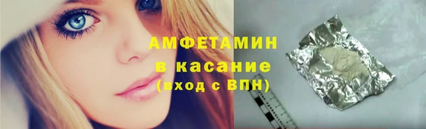 меф VHQ Лабытнанги