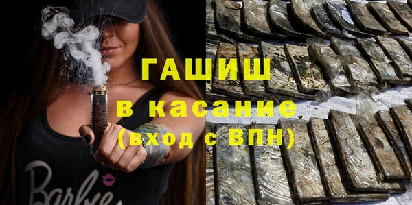 прущие крисы Лагань