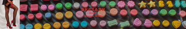 меф VHQ Лабытнанги
