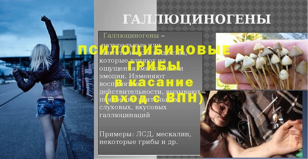 прущие крисы Лагань