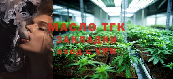 прущие крисы Лагань