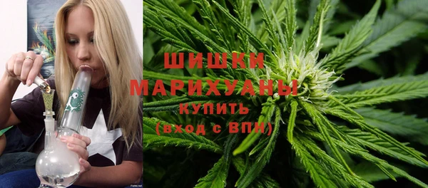 экстази Ладушкин