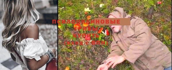 меф VHQ Лабытнанги