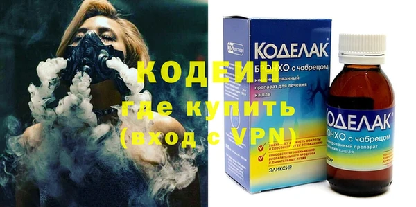 экстази Ладушкин