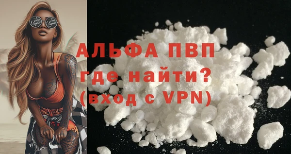 экстази Ладушкин