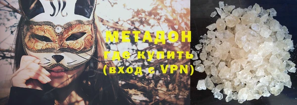 прущие крисы Лагань