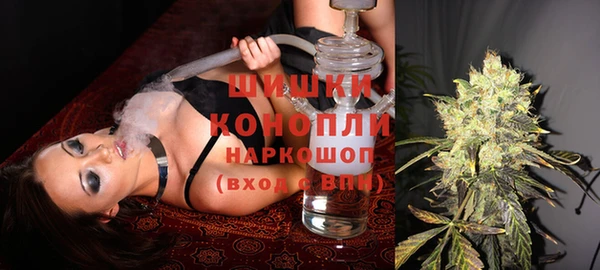 экстази Ладушкин