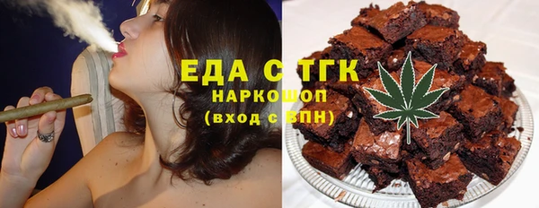 меф VHQ Лабытнанги