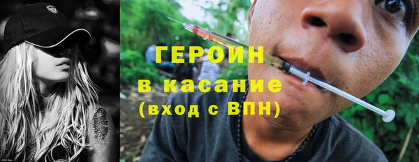 меф VHQ Лабытнанги