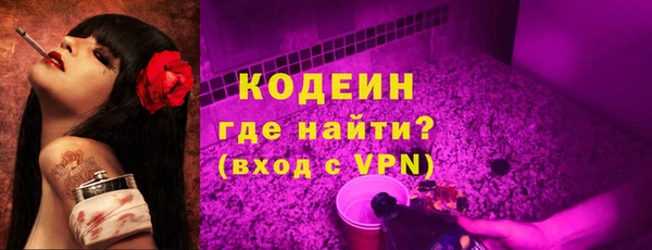 меф VHQ Лабытнанги
