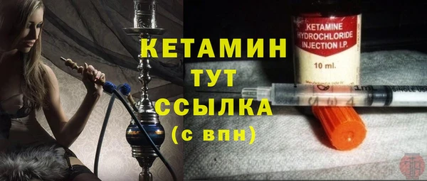 меф VHQ Лабытнанги