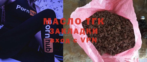 меф VHQ Лабытнанги