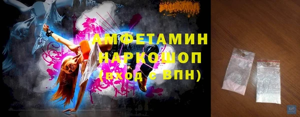 прущие крисы Лагань