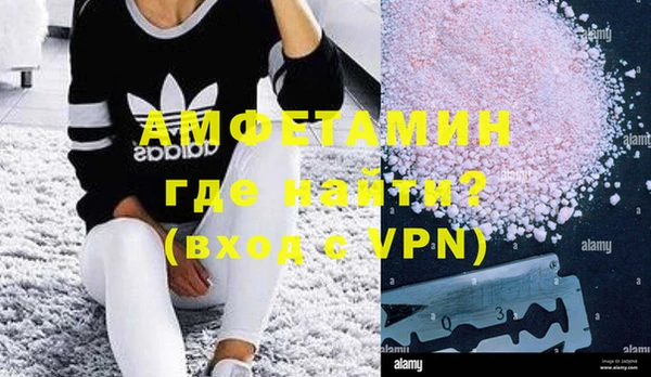 меф VHQ Лабытнанги