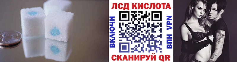 ОМГ ОМГ ONION Каспийск ЛСД экстази кислота