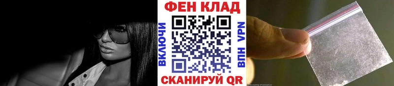 МЕТАМФЕТАМИН витя  Каспийск 
